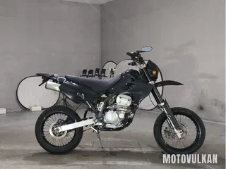 Kawasaki D-Tracker