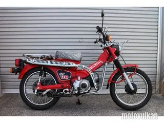 Honda Ct110 Hunter Cub