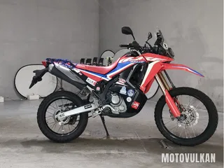 Honda CRF250 Rally S