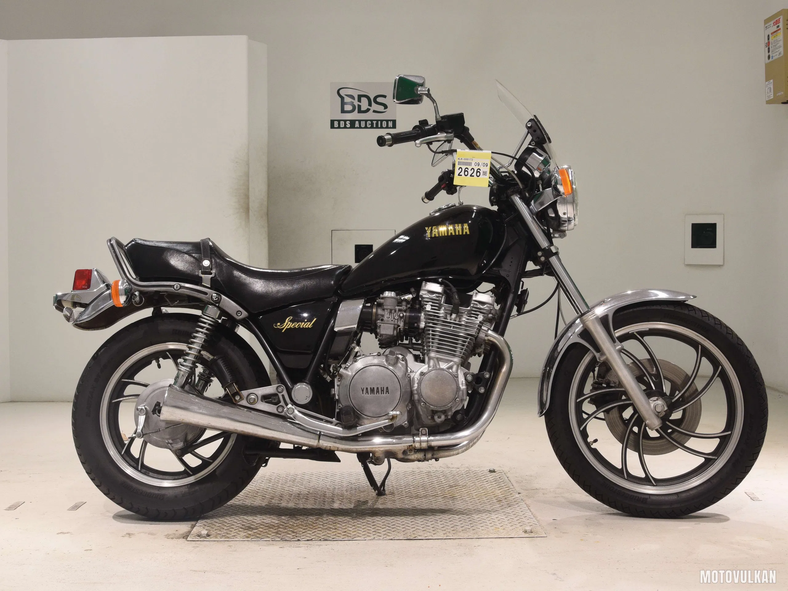 Yamaha XJ650SPL