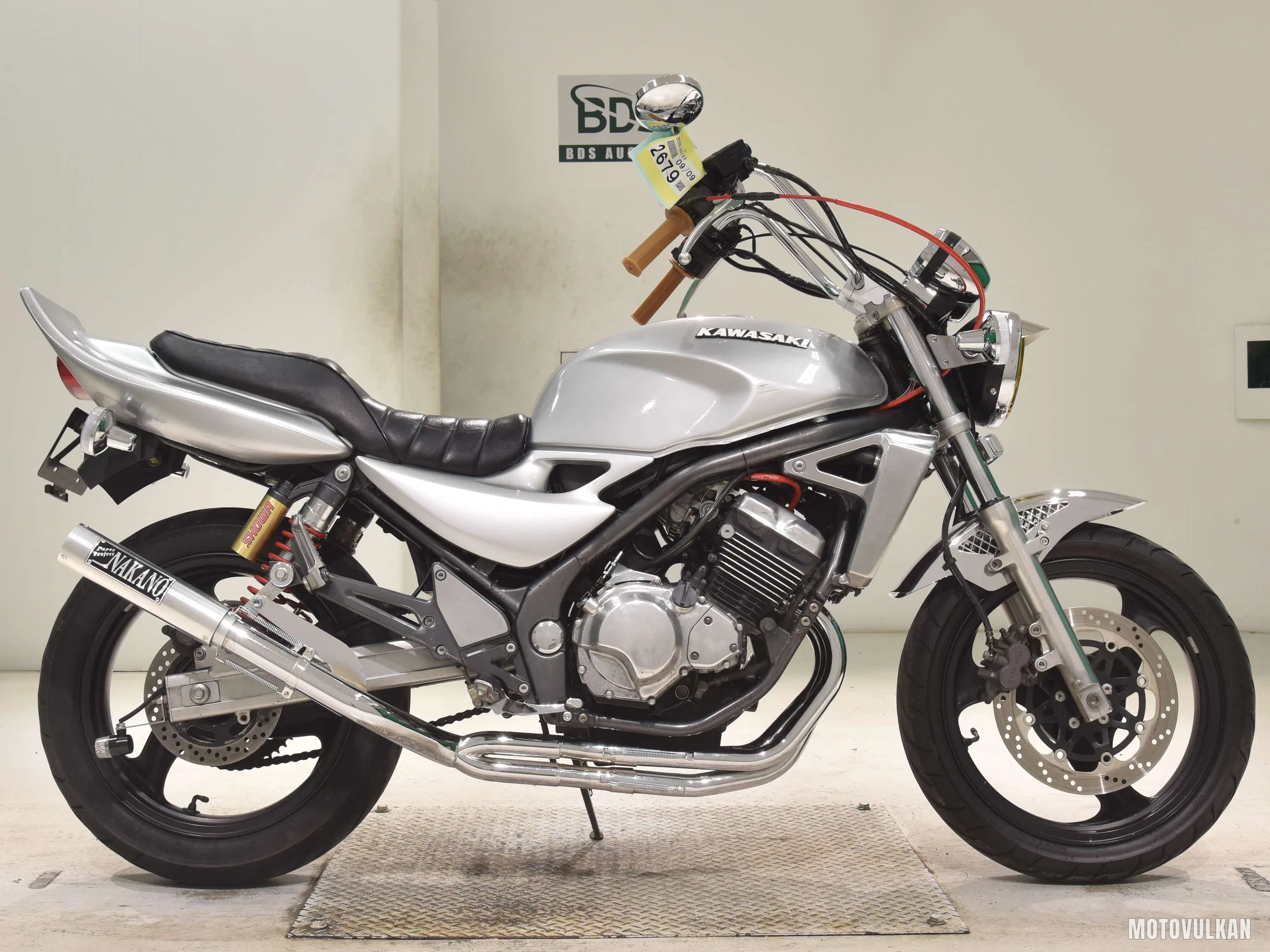 Suzuki GSX250FX