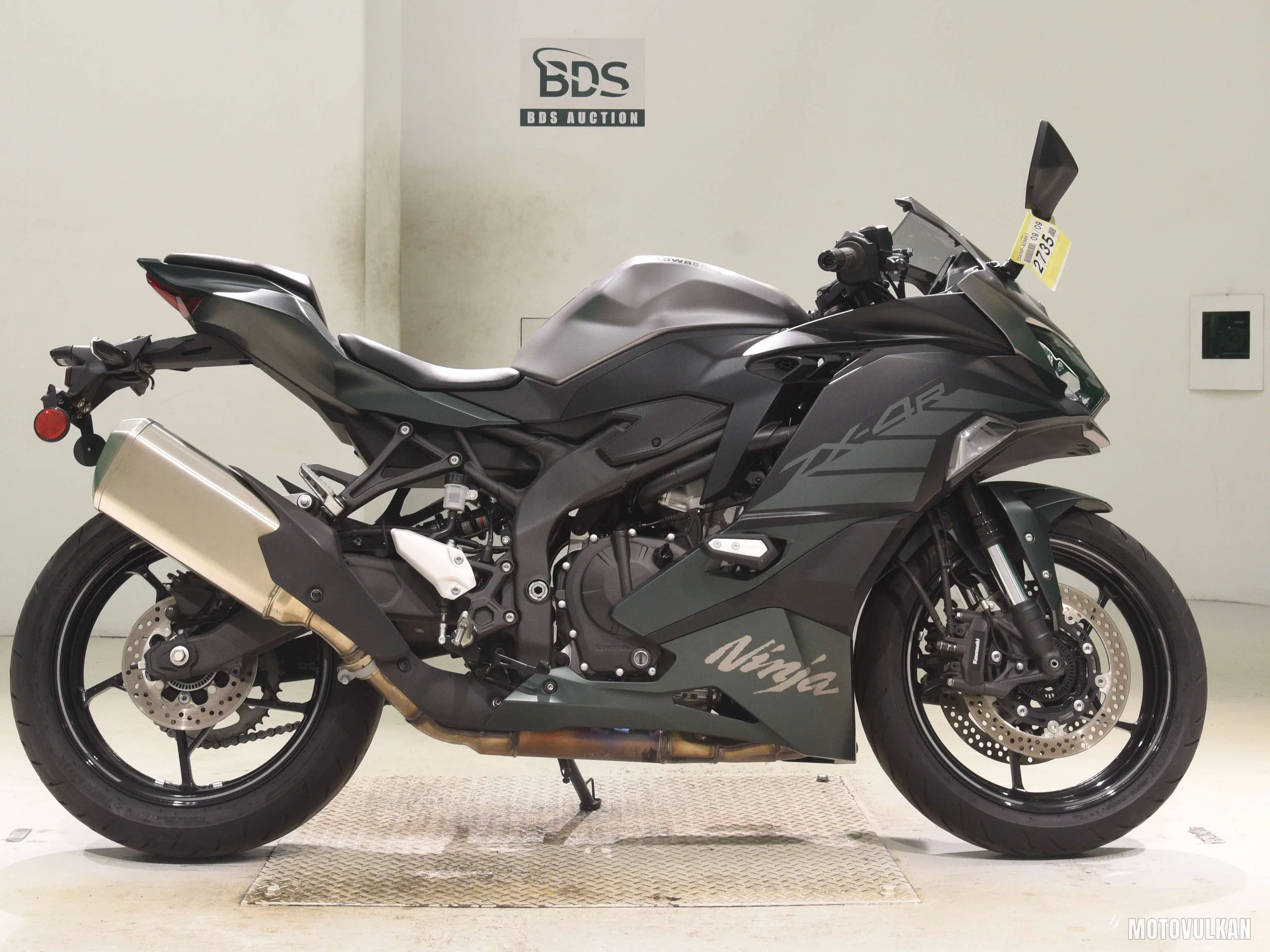 Kawasaki ZX-4R SE
