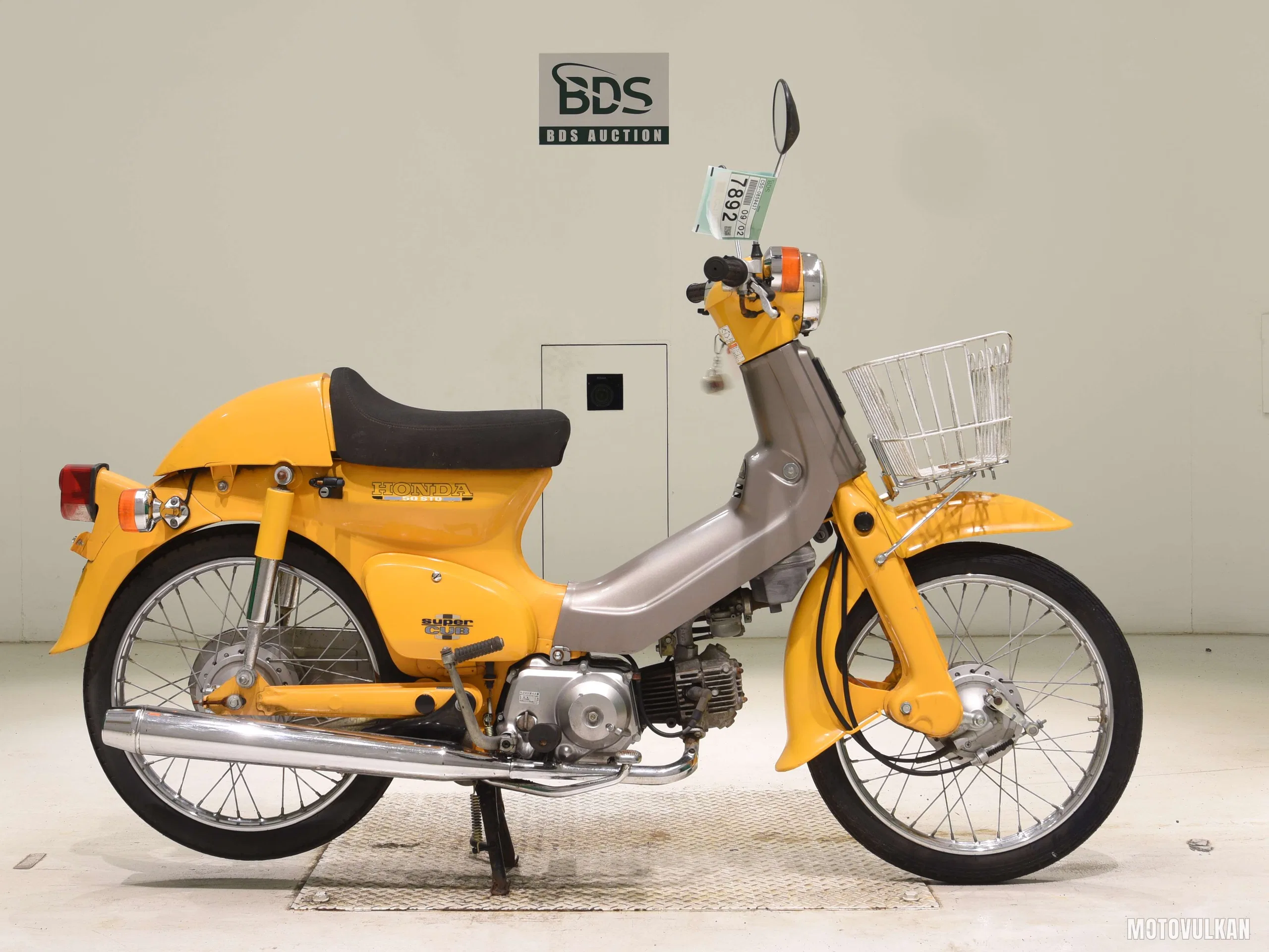 Honda C50