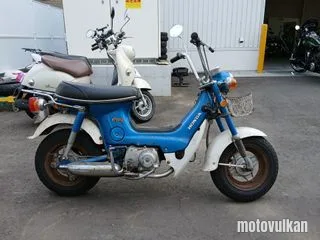 Honda Chaly50