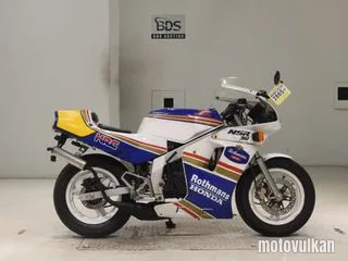 Honda NSR50-2