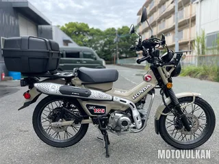Honda Ct125 Hunter Cub