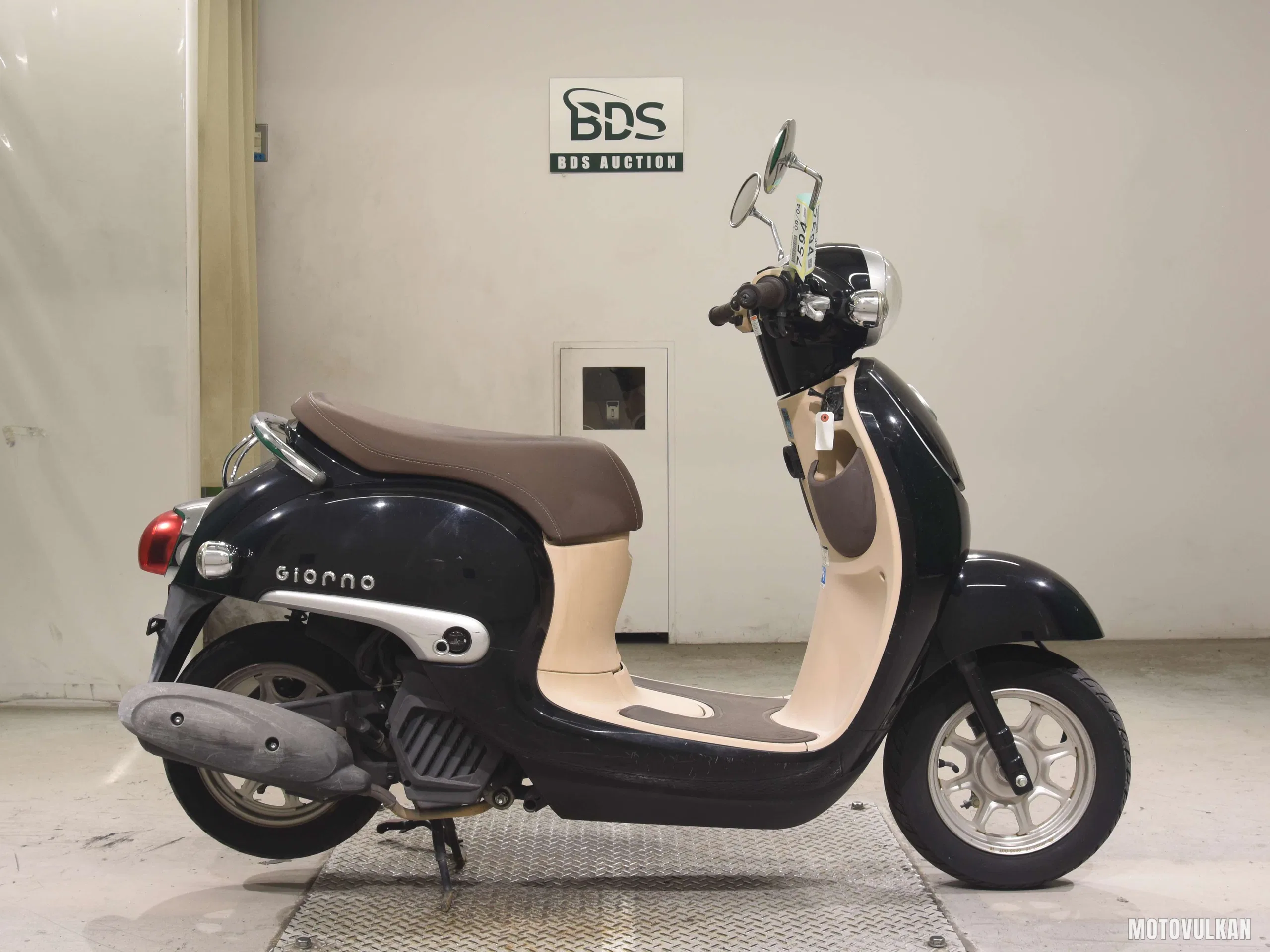 Honda GIORNO-3