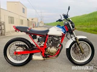 Honda Ftr223