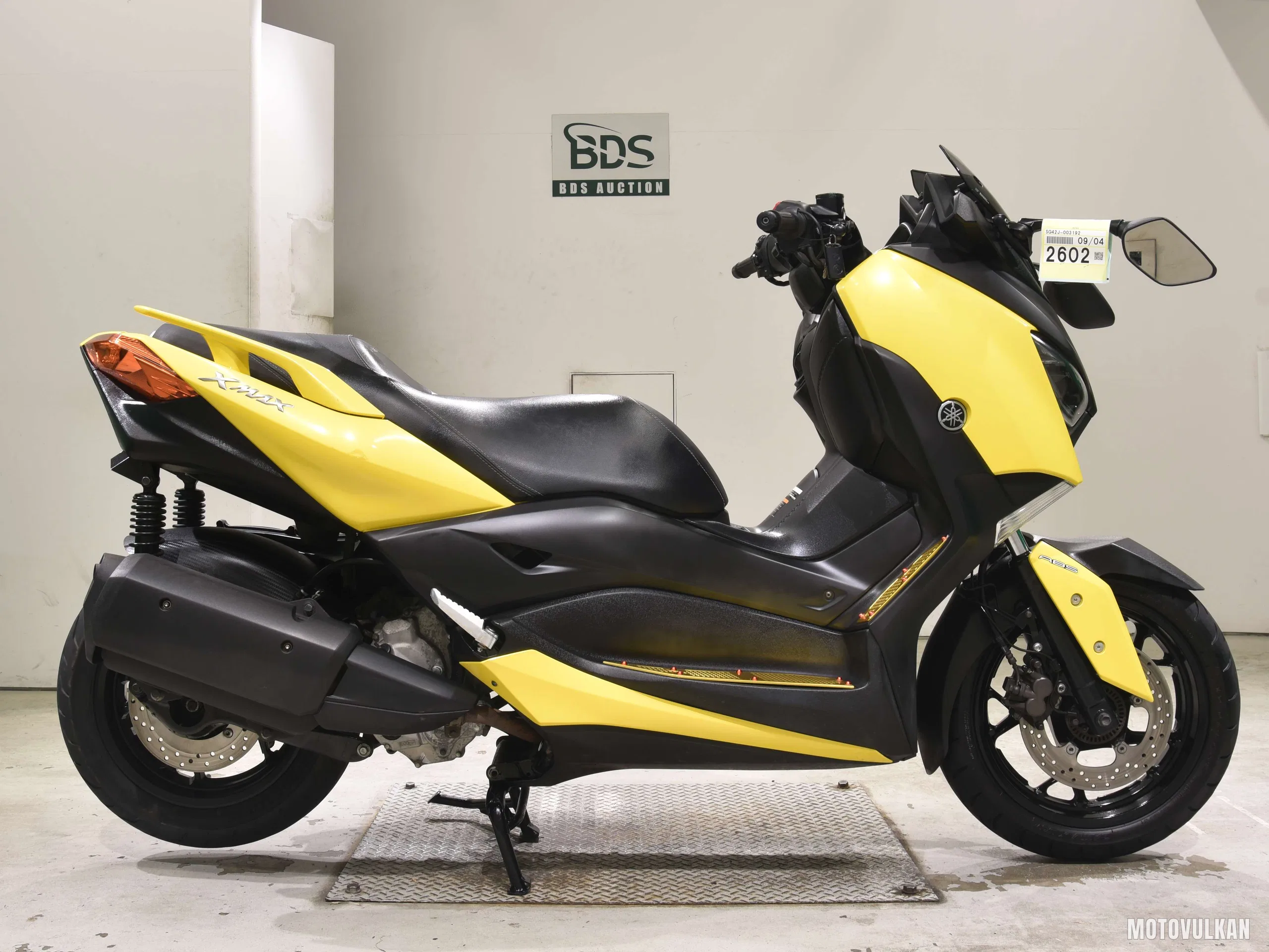 Yamaha X-MAX250A