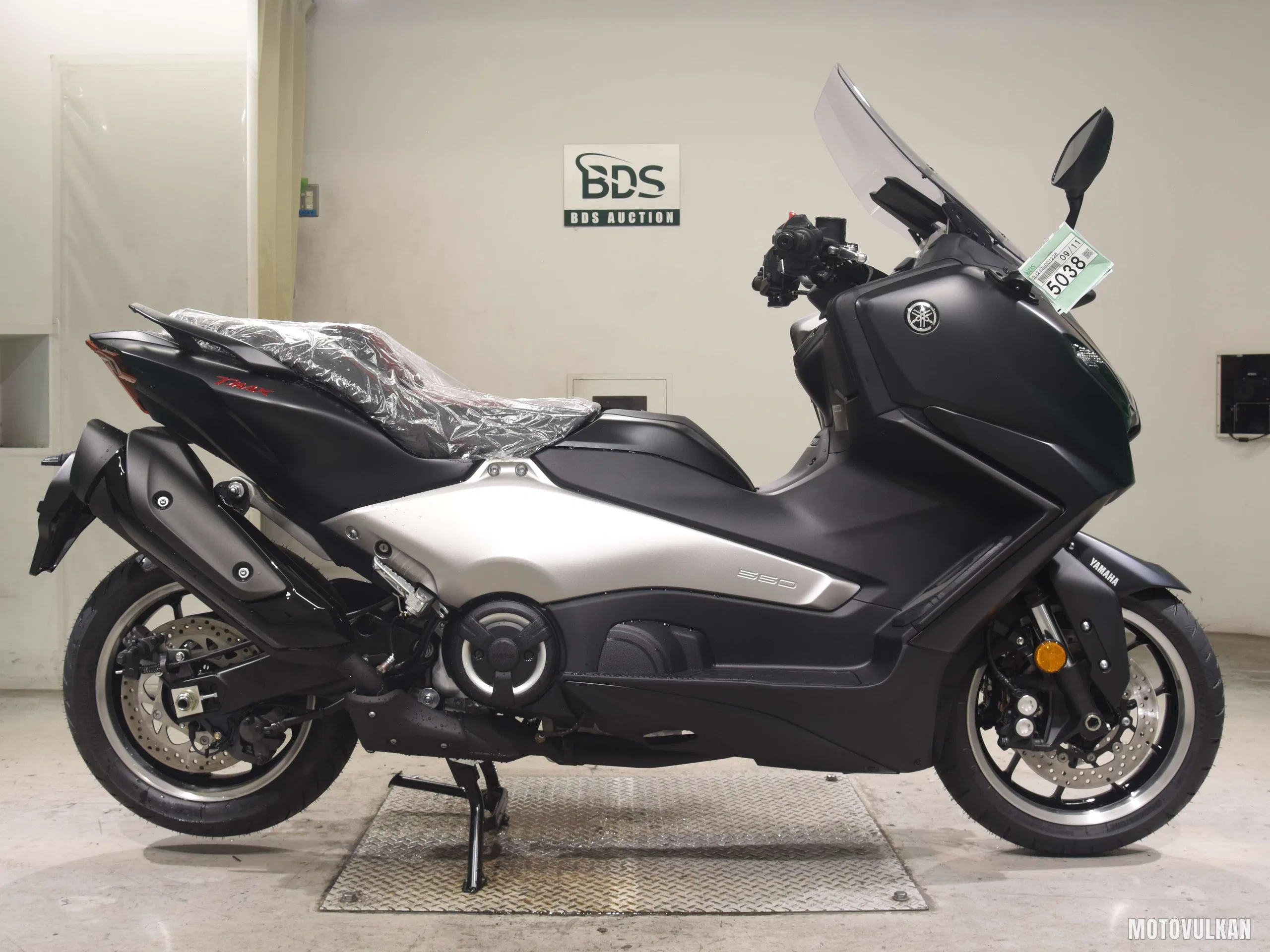 Yamaha T-MAX560