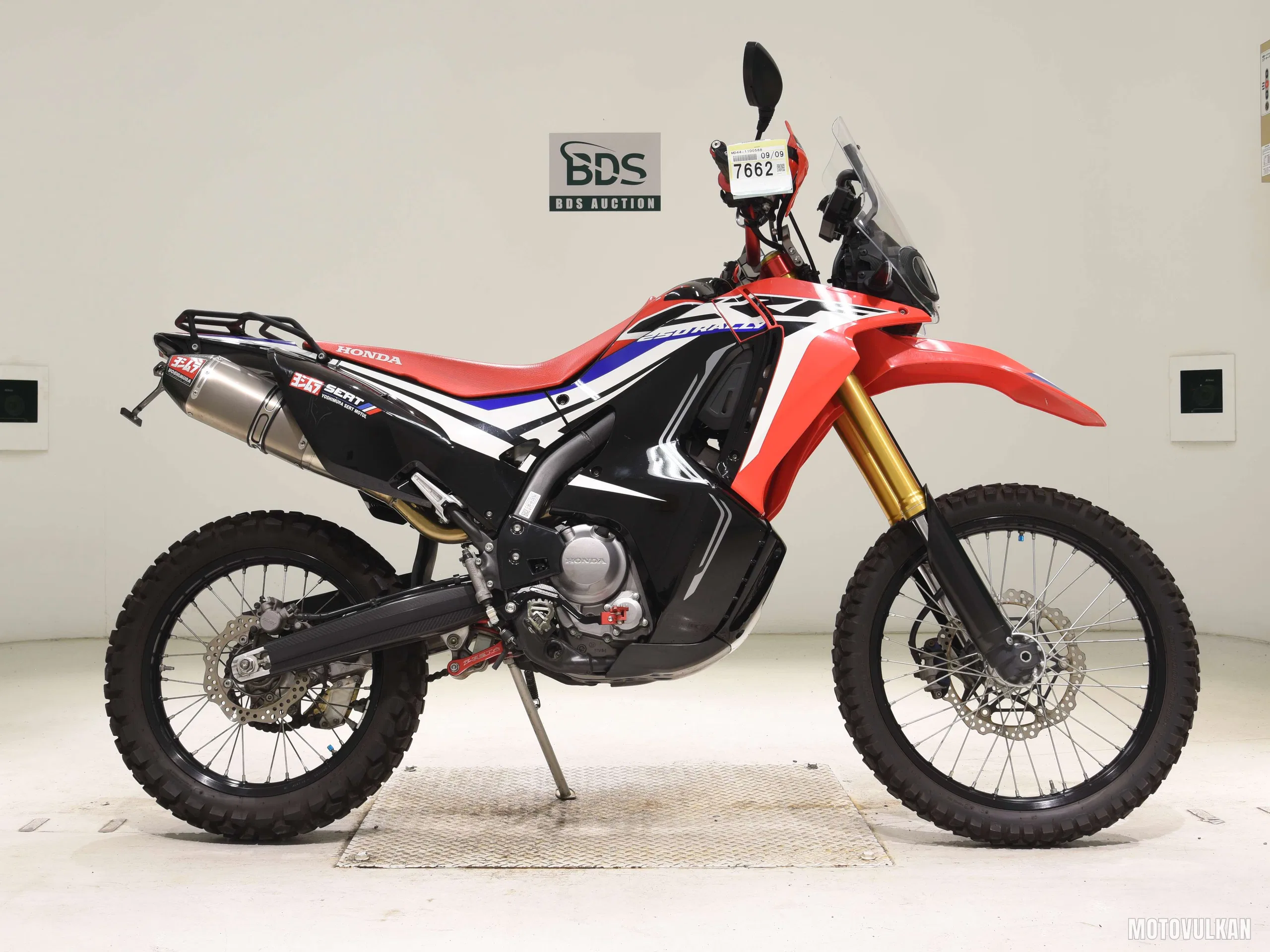 Honda CRF250 RALLY