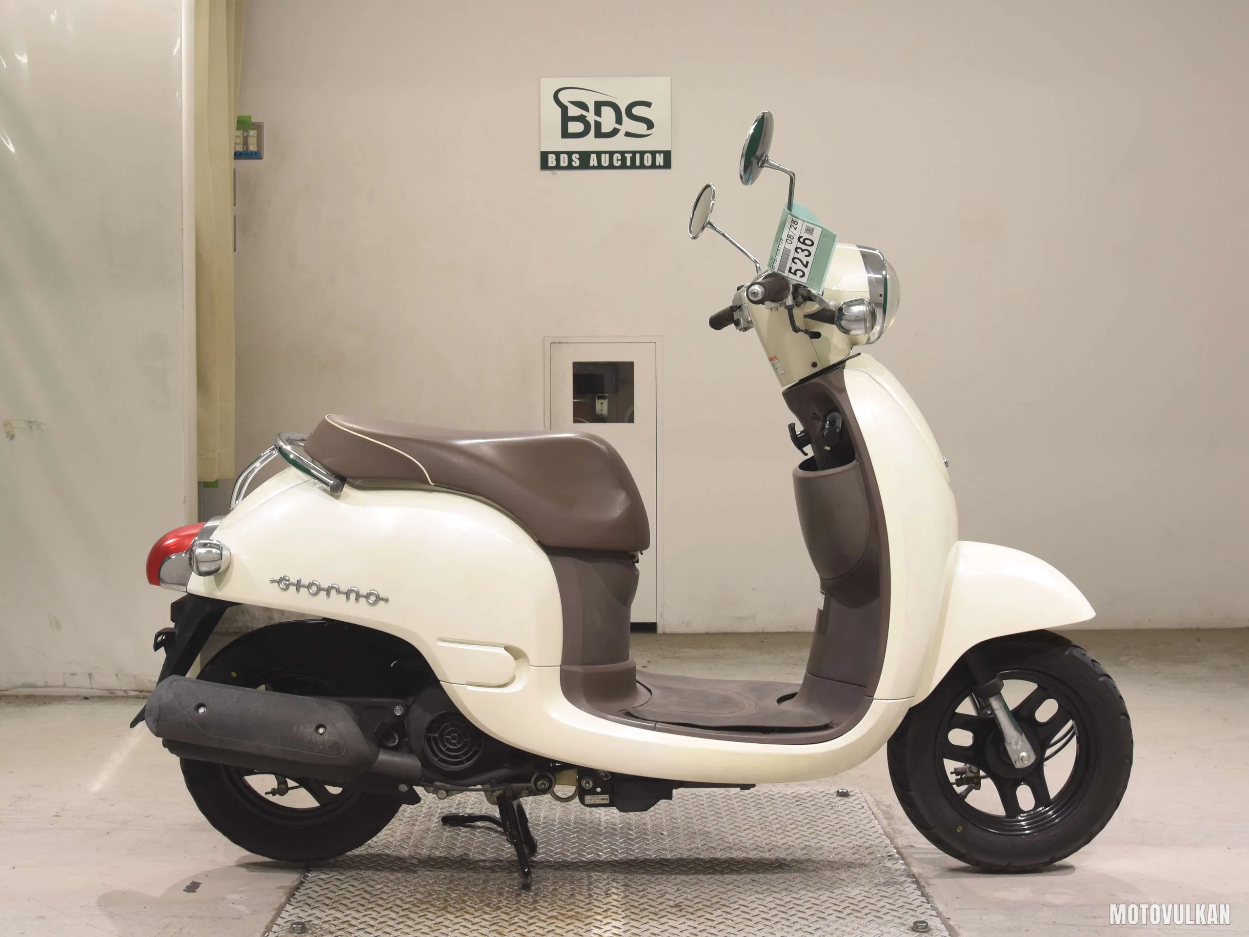 Honda GIORNO-2