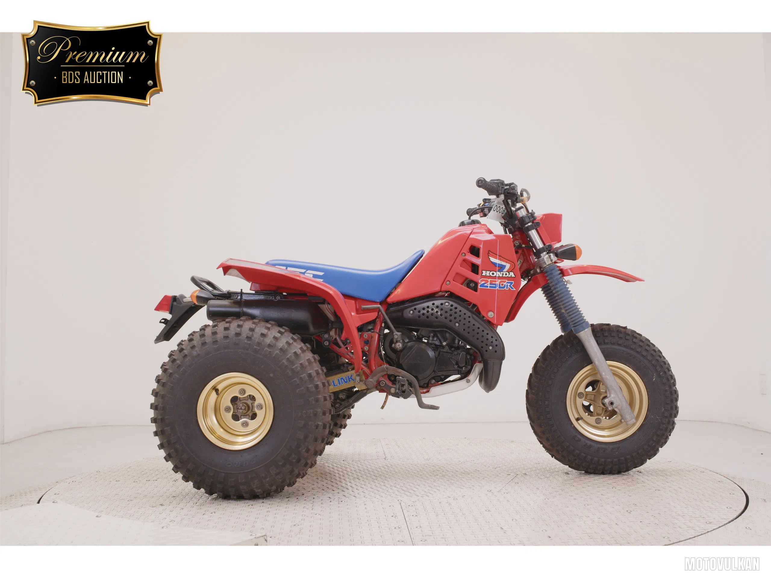 Honda ATC250R