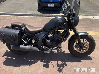 Honda Rebel 250 S Edition