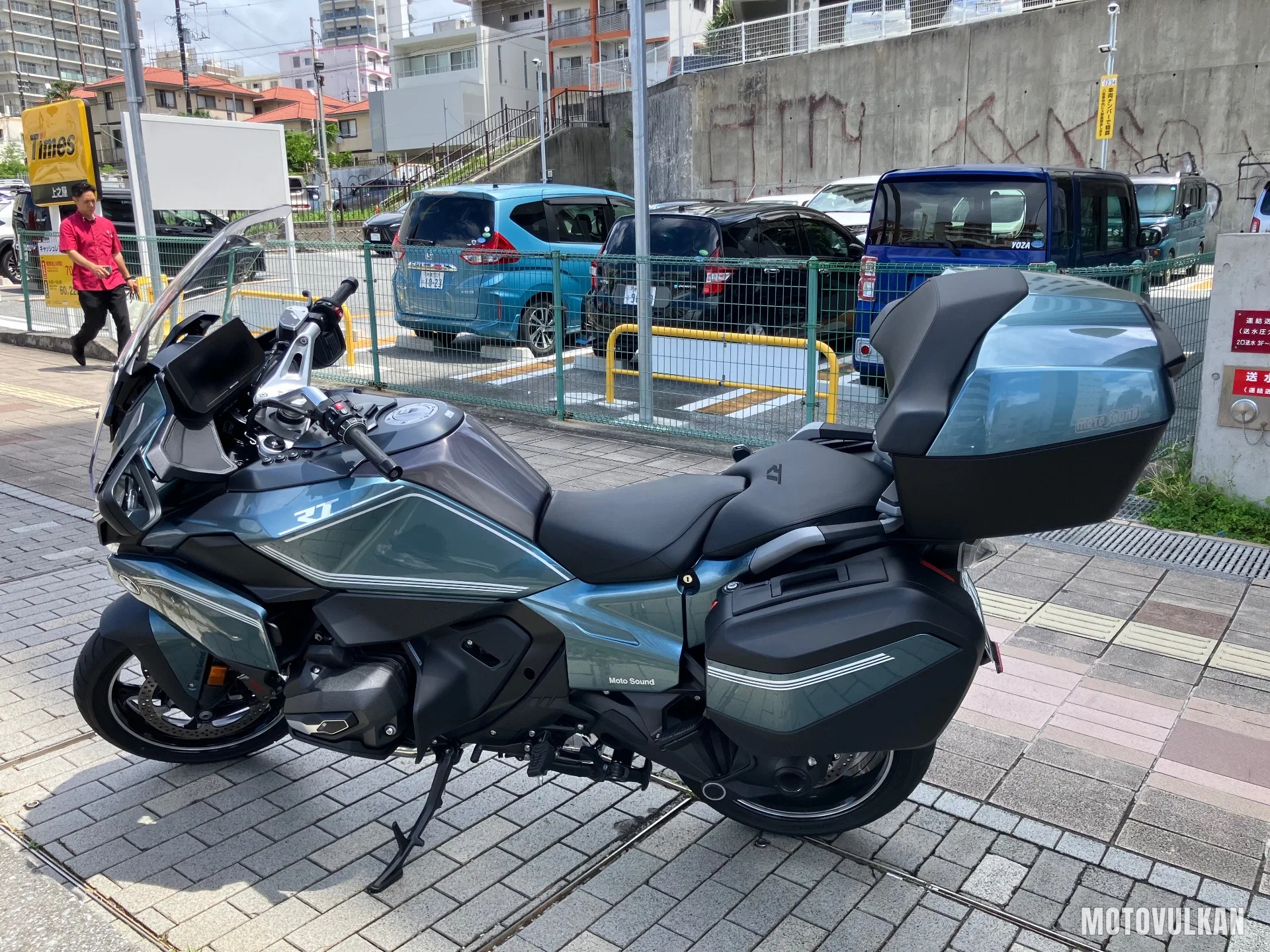 Bmw Bmw R1300Rt Asa