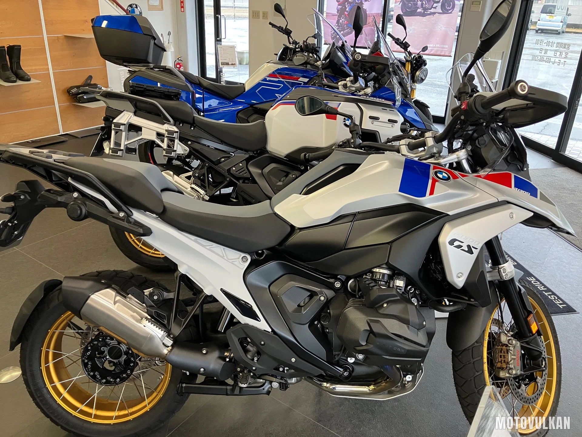 Bmw Bmw R1300Gs Asa