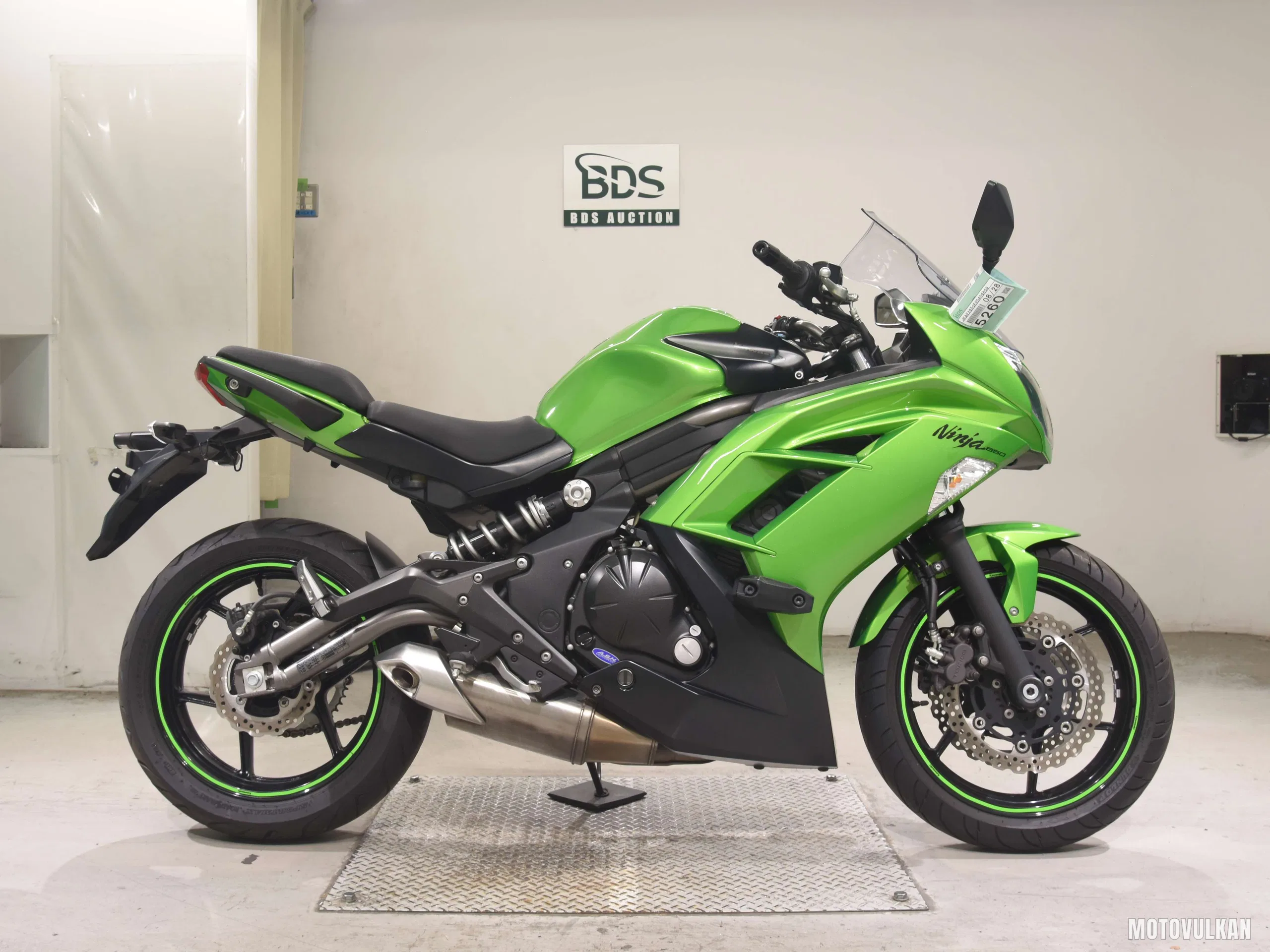 Kawasaki NINJA650